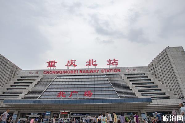 重庆两日游怎么玩 重庆两天怎么玩 重庆两日游怎么玩 重庆两天怎么玩