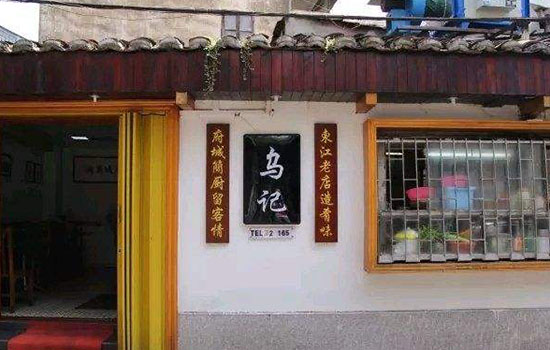 惠州有哪些老字号 广东惠州特产