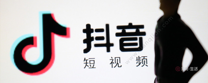 酵母是谁