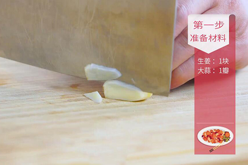 豆瓣豆腐烧鲫鱼的做法 在家怎么做豆瓣豆腐烧鲫鱼