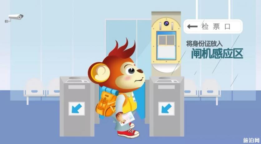 2019国庆节峨眉山限流人数+分时限流+购票指南 2019国庆节峨眉山限流人数+分时限流+购票指南