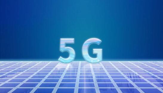 5G耗电量是4G的12倍是怎么回事 5G手机耗电量有多少