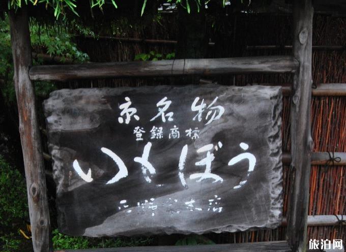 京都八坂神社旅游攻略 京都八坂神社历史简介