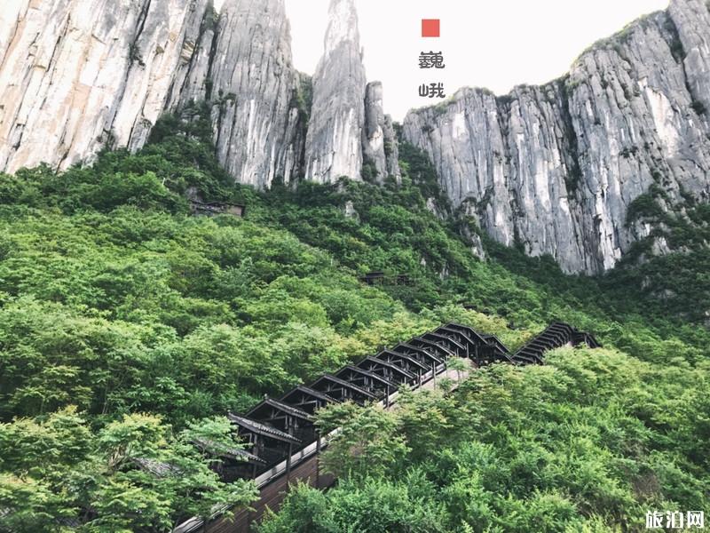 恩施大峡谷两日游路线攻略 恩施大峡谷两天怎么玩