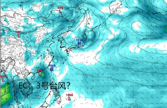 2020年8月台风胚胎最新消息 3号台风“森拉克”会登陆我国吗