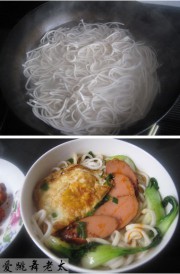 烤肠鸡蛋面的做法步骤3