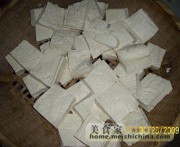自制南方豆腐的做法步骤12