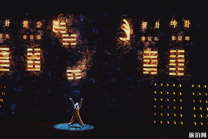 长沙方特游玩攻略2019 长沙方特怎么玩 长沙方特游玩攻略2019 长沙方特怎么玩