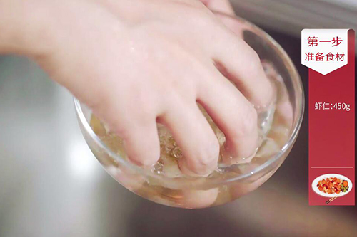 秘制大虾的做法 秘制大虾怎么做好吃
