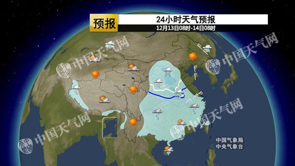 我国24省份将现雨雪 太原郑州等迎初雪
