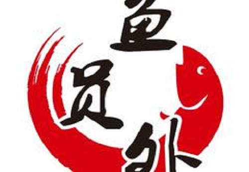 黄山人气餐厅有哪些 黄山最有名的餐厅介绍