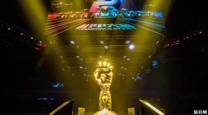 2019深圳机甲大师赛总决赛举办时间+地点+票价