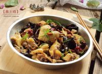 蒸土鸡的做法步骤12