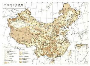 你了解过“地下水”吗 