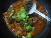 肉丸炖茄子的做法步骤7