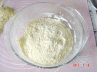 桂花绿豆糕的做法步骤3