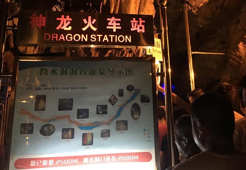 九宫山亲子游攻略 九宫山亲子自助游 九宫山亲子游攻略 九宫山亲子自助游