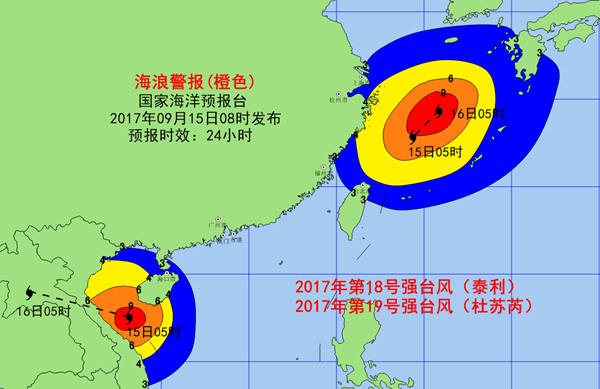 2017091508001 (1)_副本.jpg