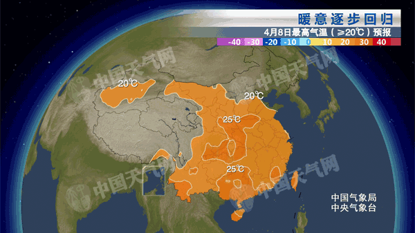 暖意6699.gif