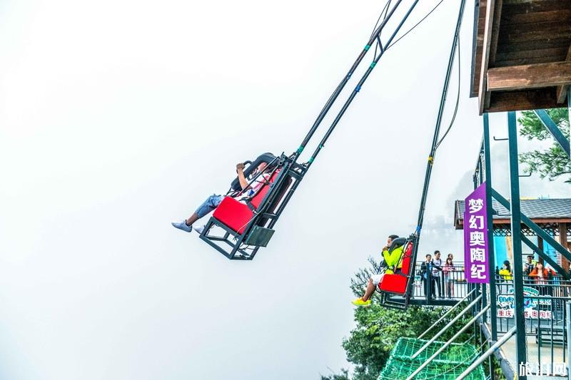 重庆三日游最佳攻略纯玩 重庆三日游最佳攻略纯玩