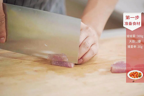 上汤娃娃菜的做法 上汤娃娃菜怎么做味道最正宗