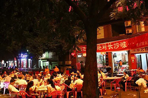 长沙夜宵一条街在哪儿 长沙哪里的宵夜最好吃