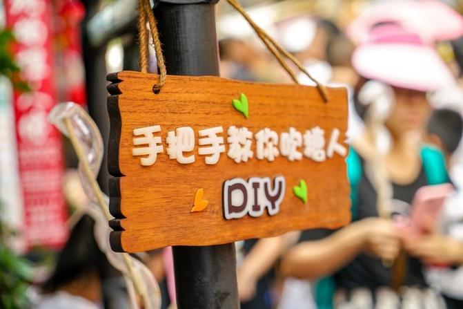 成都三天两夜旅游攻略和路线