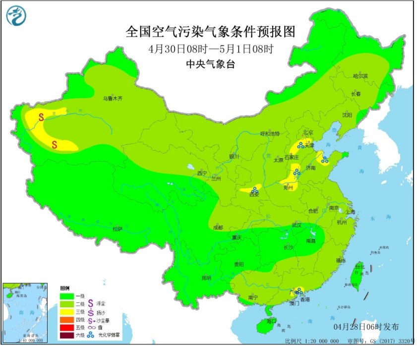 4月28日全国空气质量预报