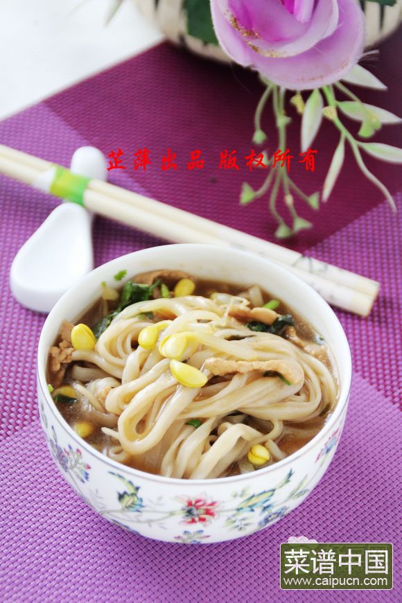 爆锅面条