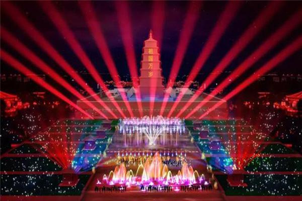 2019西安国庆灯光秀在哪里