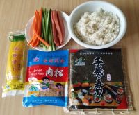 肉松火腿寿司的做法步骤1