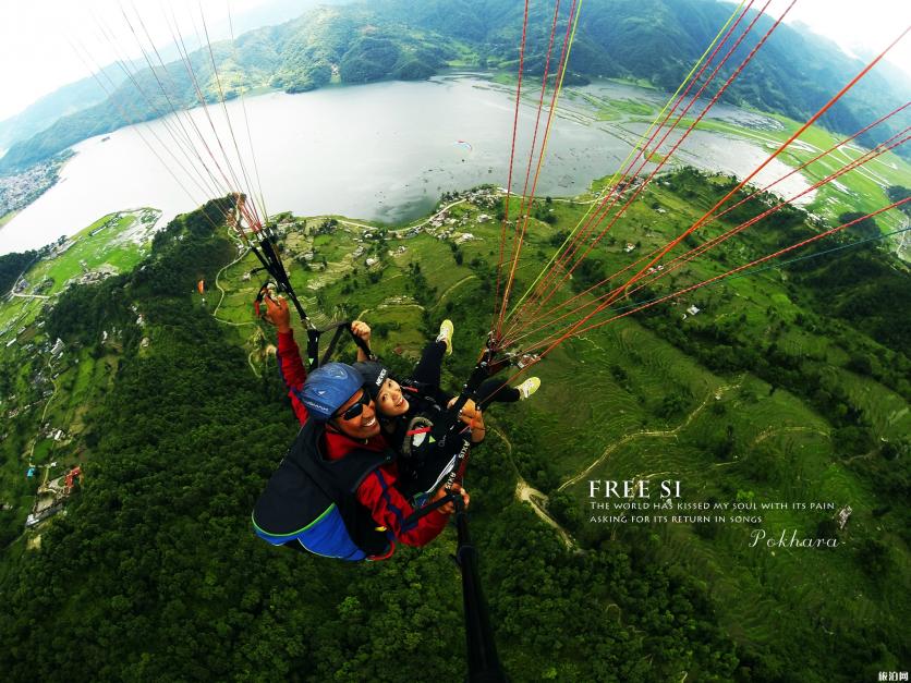 尼泊尔玩滑翔伞安全吗 尼泊尔滑翔伞须知 尼泊尔玩滑翔伞安全吗 尼泊尔滑翔伞须知