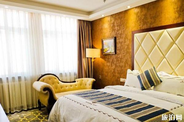 新疆乌鲁木齐酒店推荐