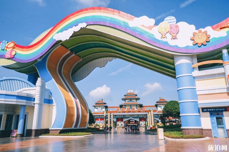 长沙方特游玩攻略2019 长沙方特怎么玩 长沙方特游玩攻略2019 长沙方特怎么玩