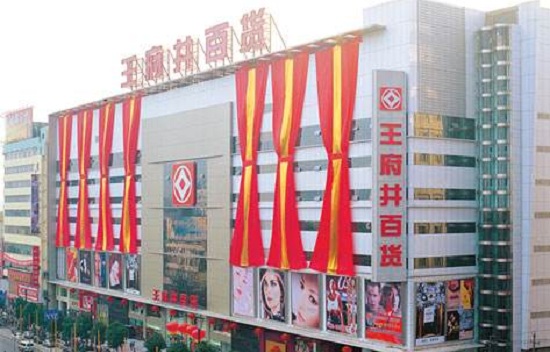 长沙有哪些地方可以购买特产 长沙特产购买地
