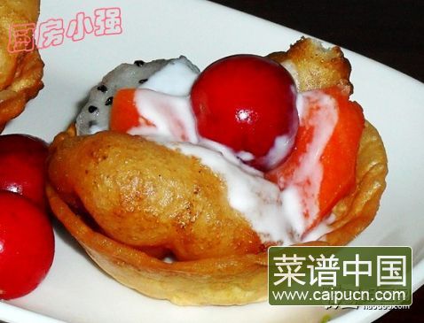 优酪水果鲜虾盏