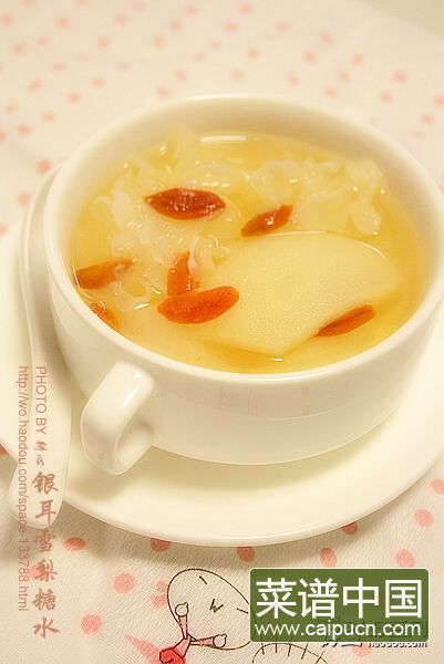 银耳雪梨糖水