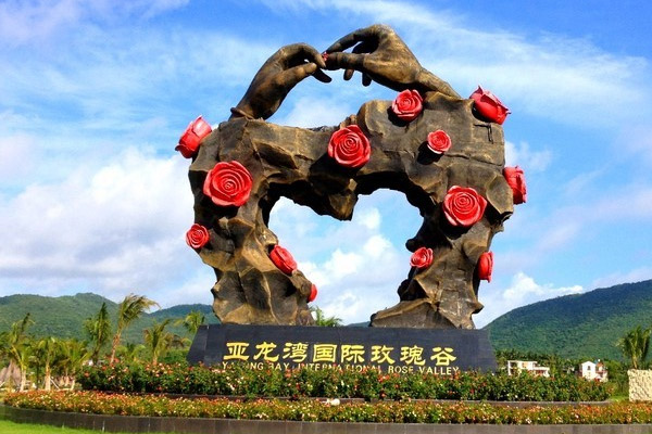 亚龙湾有什么好玩的景点 亚龙湾景点推荐