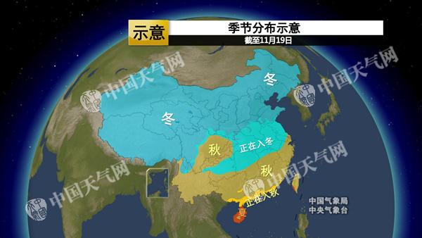 东北气温如过山车 西南华南偏低7-8℃