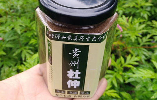 贵阳有哪些值得带走的特产 贵州贵阳特产