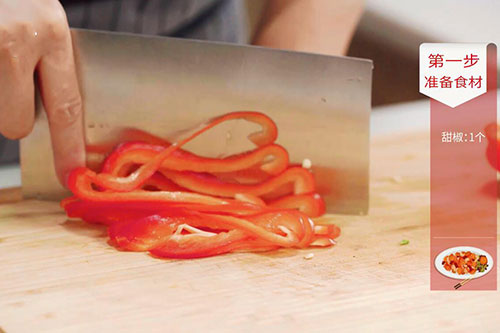 甜椒肉丝的做法 甜椒肉丝正宗做法大全
