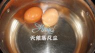 宝宝营养蔬菜泥的做法步骤3