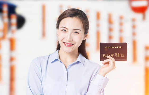 驾照可异地考试是怎么回事 驾照可异地考试怎么操作