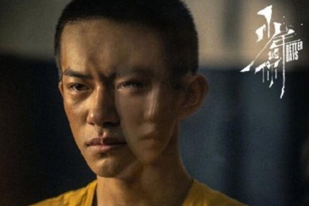 少年的你票房破7亿了 少年的你票房会到多少