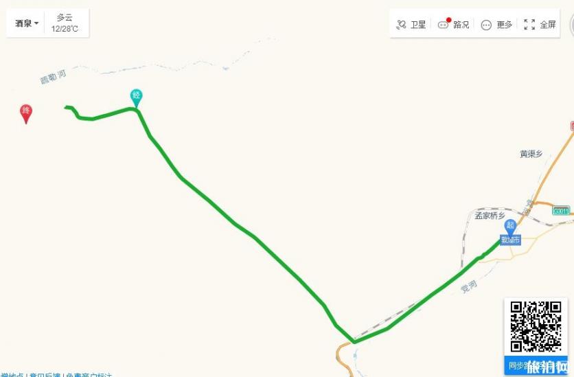额济纳旗自由行七日游攻略