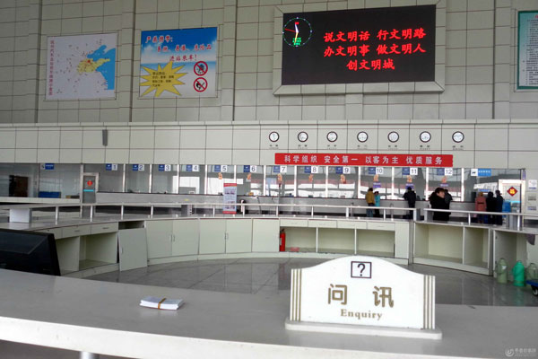 汽车票丢了还能补吗 长途汽车票丢了上哪补