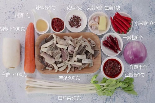 香辣羊杂煲的做法 在家怎么做香辣羊杂煲