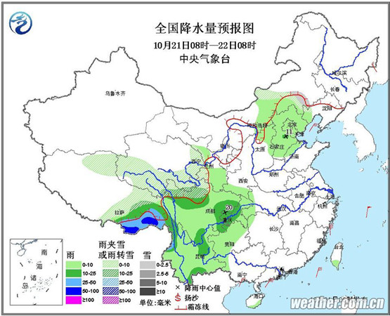 西南阴雨增多增强 明起华北黄淮大雾减弱