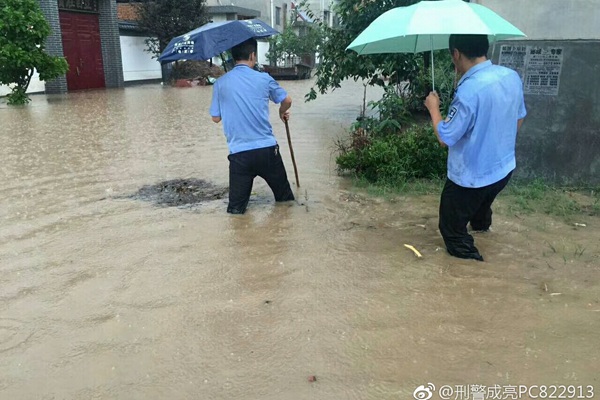 陕西未来三天遭强降雨 榆林延安有暴雨需防范次生灾害