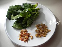 干贝菠菜汤的做法步骤1